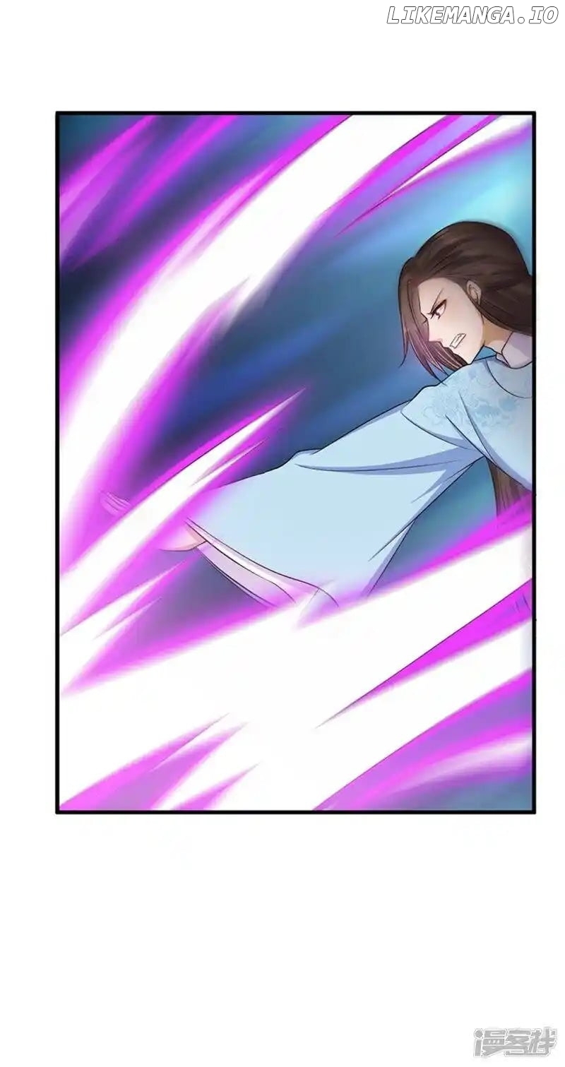My Toxic Concubine chapter 31 - page 2